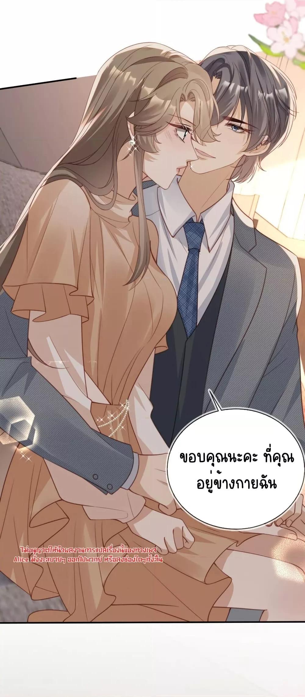 Manga-lc-com อ่านมังงะ อ่านการ์ตูน ออนไลน์ ฟรี AfterRebirth, ตอนที่ 1 2 3 4 5 6 7 8 9 10 11 12 13 14 ฟรี ไม่มีโฆษณา Manga-lc - อ่าน มังงะ อ่าน การ์ตูน ออนไลน์ อ่านมังงะ ฟรี