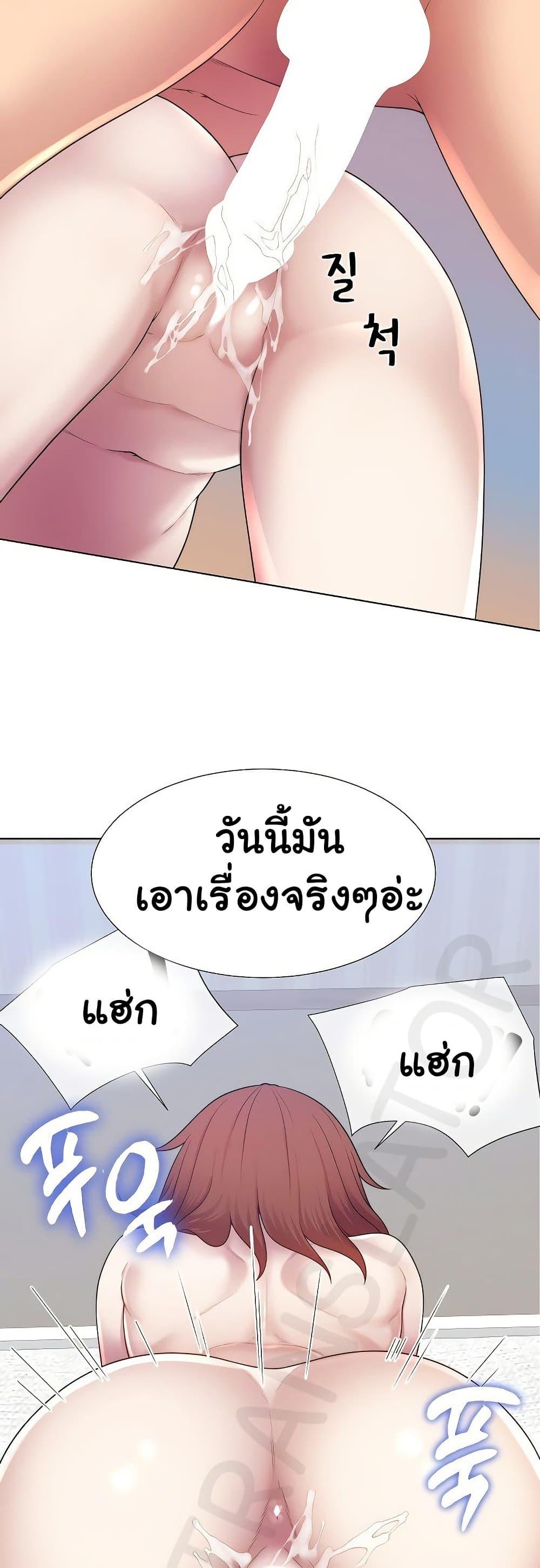 Doujin-Lc- อ่าน โดจิน มังฮวา เกาหลี ญี่ปุ่น จีน แปลไทย Wanna Become a Dad or a Boyfriend ตอนที่ 1 2 3 4 5 6 7 8 9 10 11 12 13 14 ฟรี ไม่มีโฆษณา อ่าน โดจิน Manhwa เกาหลี ญี่ปุ่น จีน เรามีครบ คัดมาให้เน้นๆ โดจิน 18+ รับประกันความฟินโดย  Doujin Lc