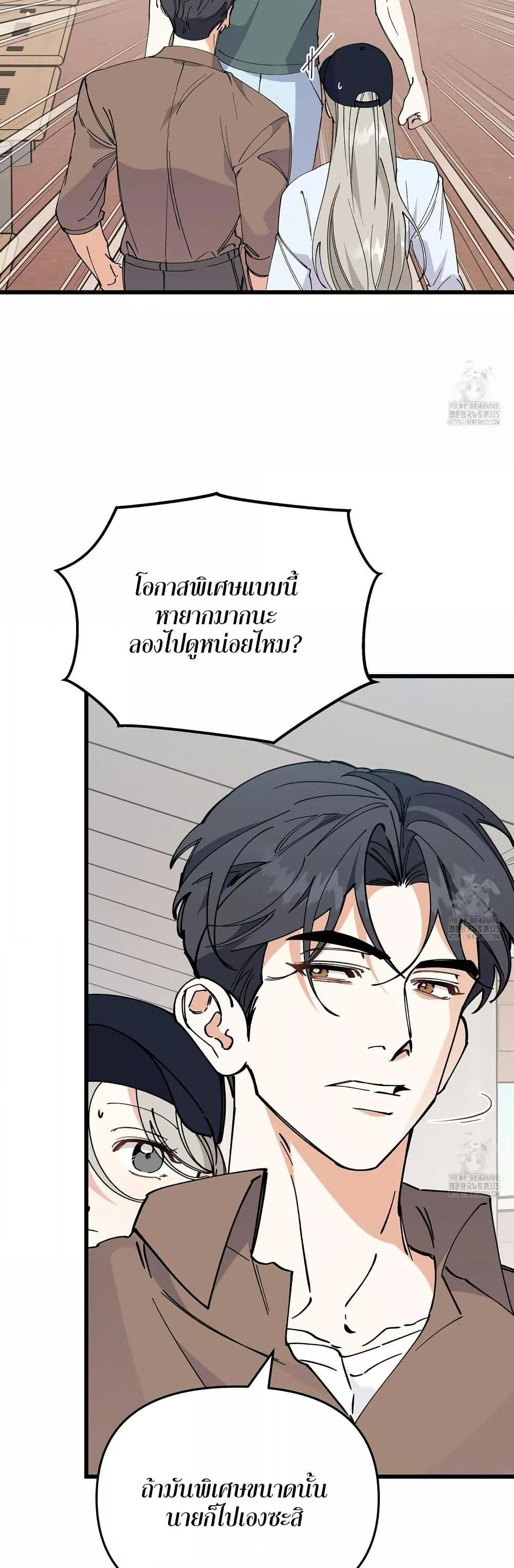 Doujin-Lc- อ่าน โดจิน มังฮวา เกาหลี ญี่ปุ่น จีน แปลไทย Nasty Fever ตอนที่ 1 2 3 4 5 6 7 8 9 10 11 12 13 14 ฟรี ไม่มีโฆษณา อ่าน โดจิน Manhwa เกาหลี ญี่ปุ่น จีน เรามีครบ คัดมาให้เน้นๆ โดจิน 18+ รับประกันความฟินโดย  Doujin Lc