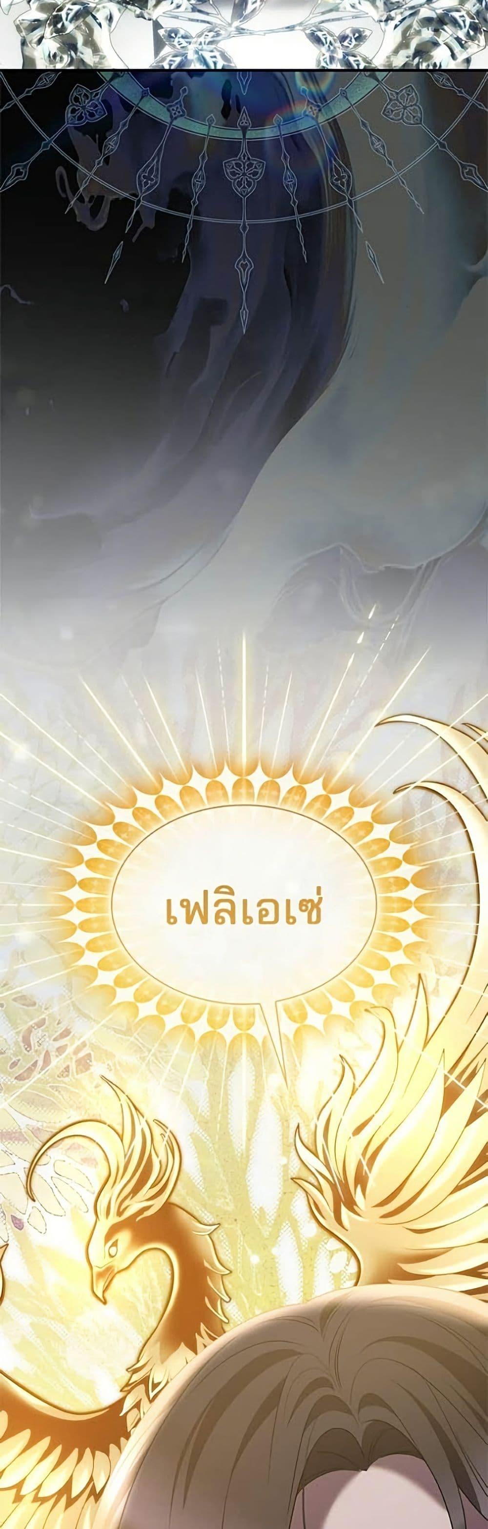 Manga-lc-com อ่านมังงะ อ่านการ์ตูน ออนไลน์ ฟรี One Day My Sister Died ตอนที่ 1 2 3 4 5 6 7 8 9 10 11 12 13 14 ฟรี ไม่มีโฆษณา Manga-lc - อ่าน มังงะ อ่าน การ์ตูน ออนไลน์ อ่านมังงะ ฟรี