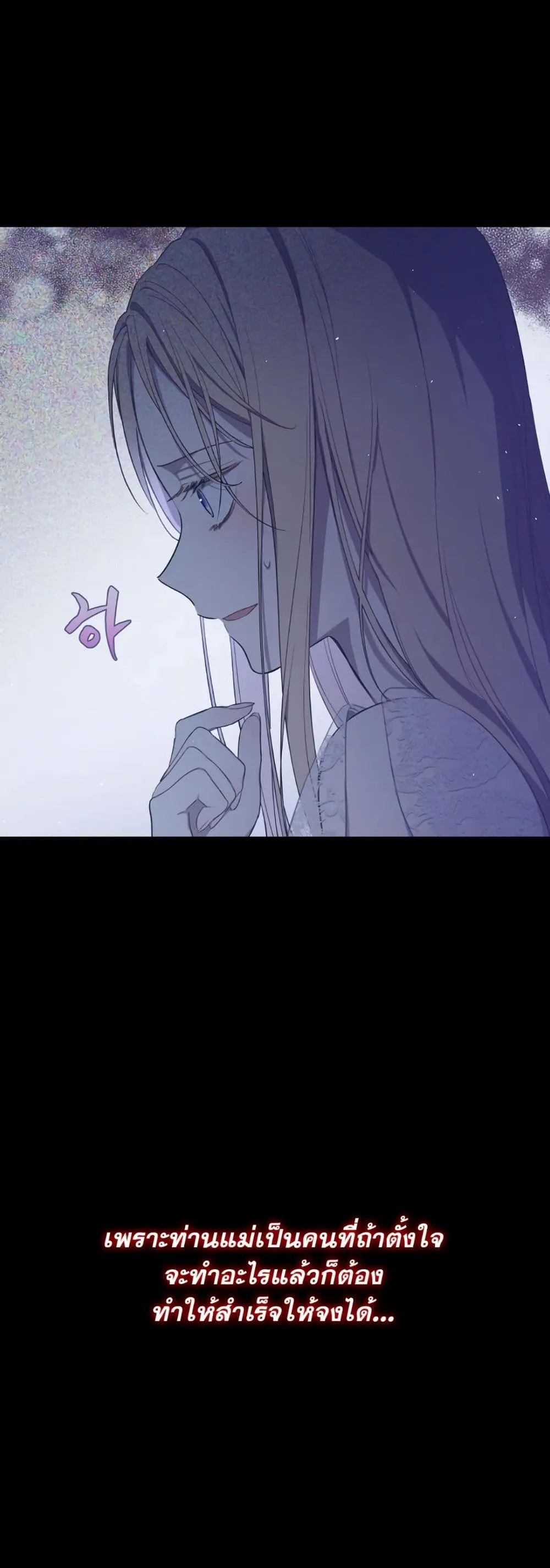 Manga-lc-com อ่านมังงะ อ่านการ์ตูน ออนไลน์ ฟรี The Forgotten Field ตอนที่ 1 2 3 4 5 6 7 8 9 10 11 12 13 14 ฟรี ไม่มีโฆษณา Manga-lc - อ่าน มังงะ อ่าน การ์ตูน ออนไลน์ อ่านมังงะ ฟรี