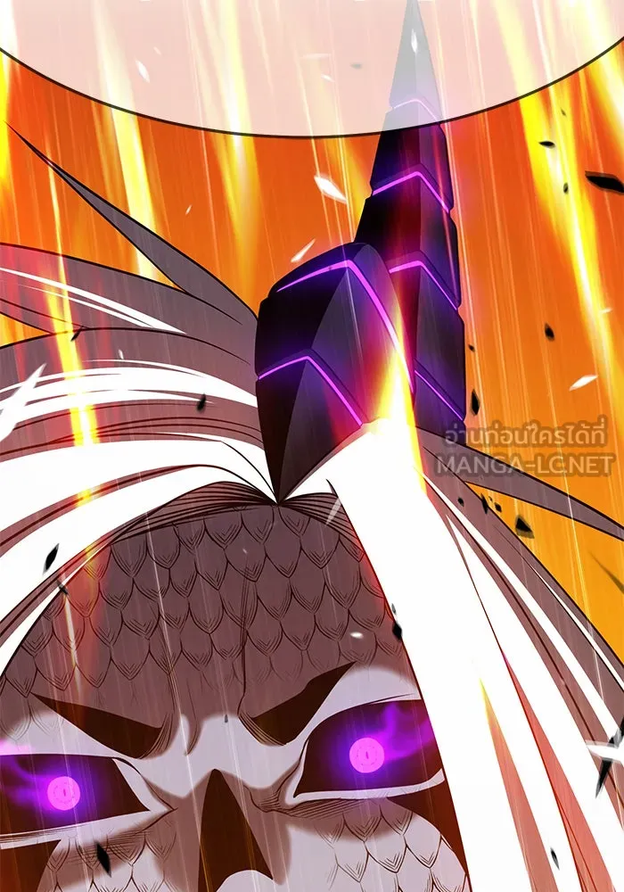 +99 ท่อนไม้พร้อมบวก ตอนที่ 14 รูปที่ 309