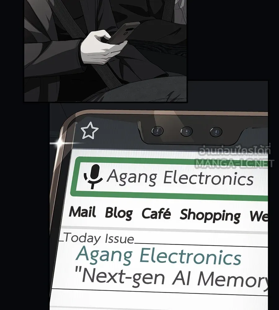 คอลเซ็นเตอร์เปลี่ยนชีวิต ตอนที่ 39 การถ่ายทำภาพยนตร์ รูปที่ 29