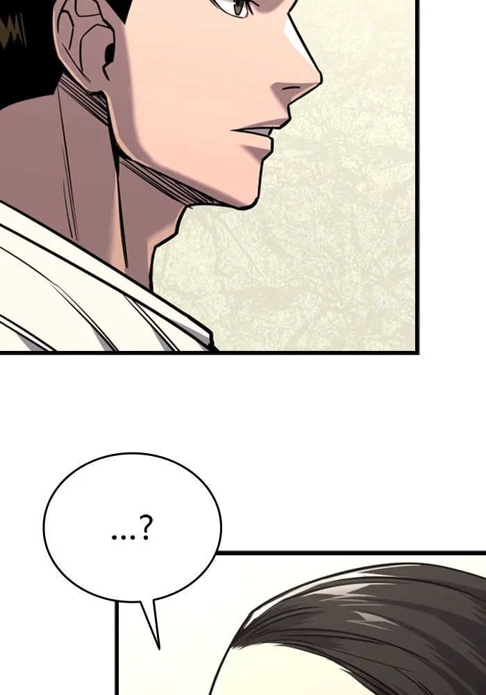 มือพิพากษา ตอนที่ 10 รูปที่ 68