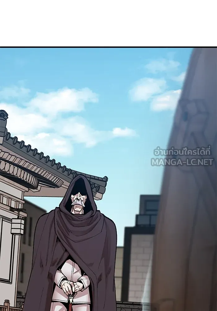 ยอดคนเลเวลทะลุ ตอนที่ 5 ดูให้แน่ใจ รูปที่ 156