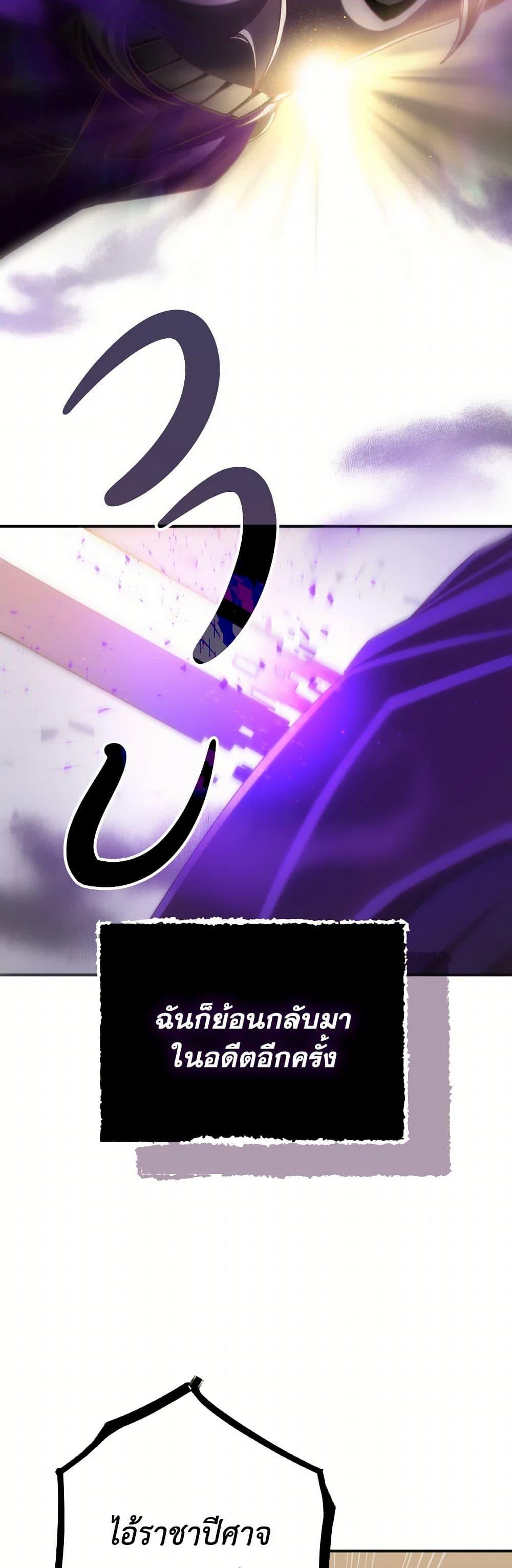 Manga-lc-com อ่านมังงะ อ่านการ์ตูน ออนไลน์ ฟรี I’m Not the Final Boss’ Lover ตอนที่ 1 2 3 4 5 6 7 8 9 10 11 12 13 14 ฟรี ไม่มีโฆษณา Manga-lc - อ่าน มังงะ อ่าน การ์ตูน ออนไลน์ อ่านมังงะ ฟรี