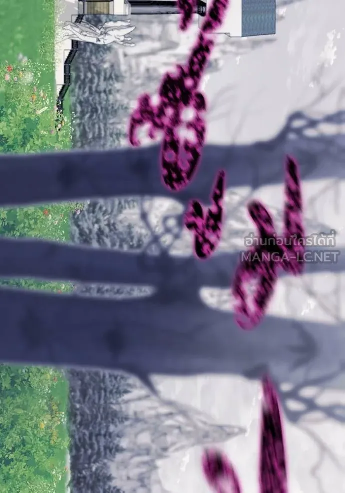ราชินีจอมมาร ตอนที่ 9 รูปที่ 106