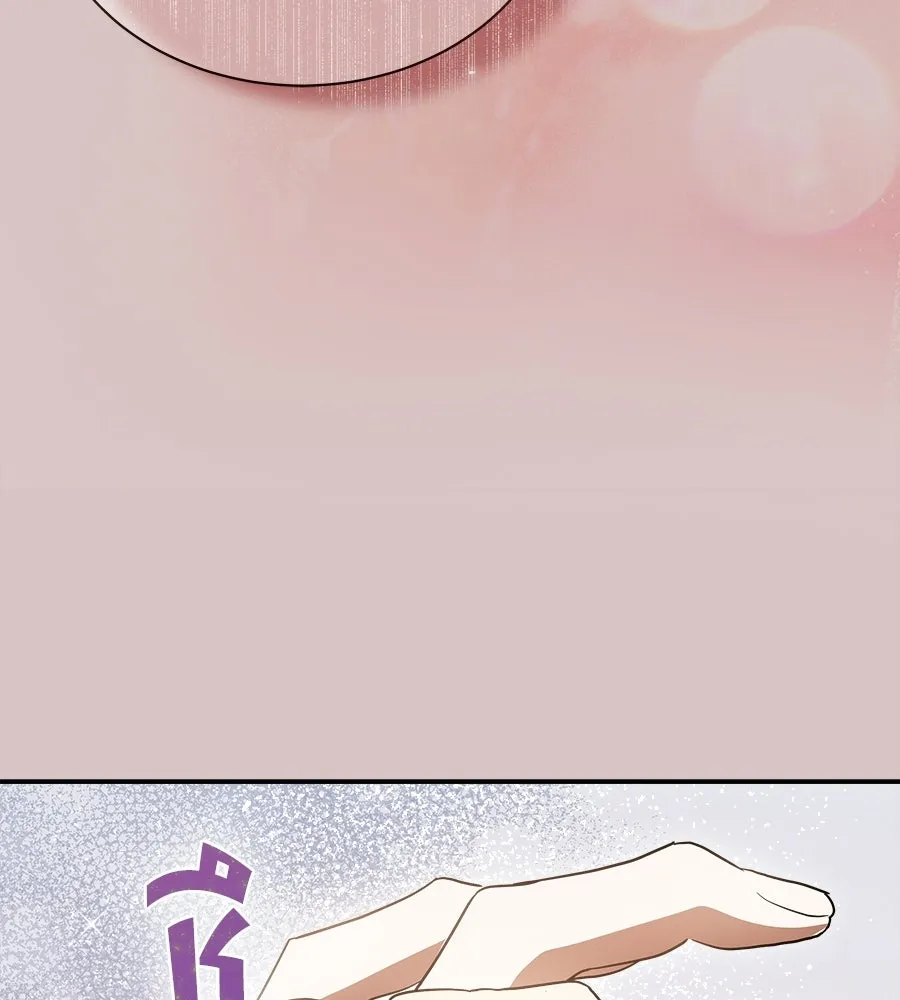 สัญญารักฉบับสุดท้าย ตอนที่ 33 รูปที่ 92