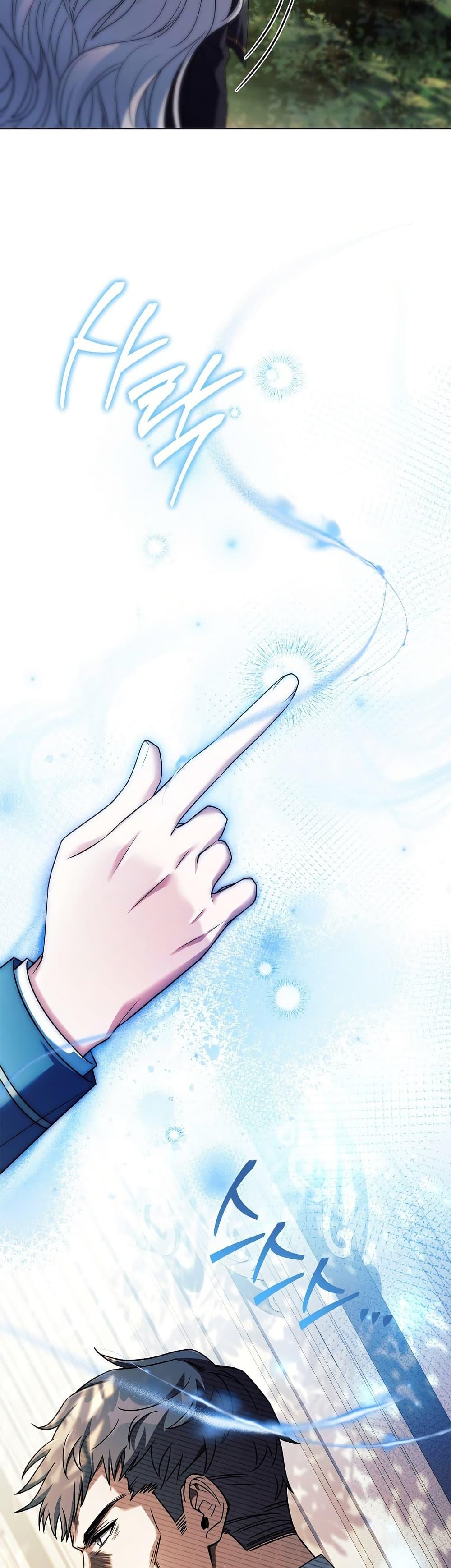 Manga-lc-com อ่านมังงะ อ่านการ์ตูน ออนไลน์ ฟรี The Father and the Daughter ตอนที่ 1 2 3 4 5 6 7 8 9 10 11 12 13 14 ฟรี ไม่มีโฆษณา Manga-lc - อ่าน มังงะ อ่าน การ์ตูน ออนไลน์ อ่านมังงะ ฟรี