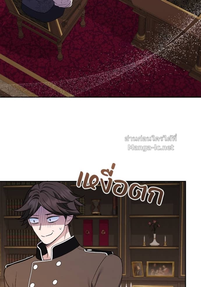 Doujin-Lc- อ่าน โดจิน มังฮวา เกาหลี ญี่ปุ่น จีน แปลไทย คิดว่าการบิดเบือนต้นฉบับ มันทำได้ง่าย ๆ หรือไง ตอนที่ 1 2 3 4 5 6 7 8 9 10 11 12 13 14 ฟรี ไม่มีโฆษณา อ่าน โดจิน Manhwa เกาหลี ญี่ปุ่น จีน เรามีครบ คัดมาให้เน้นๆ โดจิน 18+ รับประกันความฟินโดย Doujin Lc