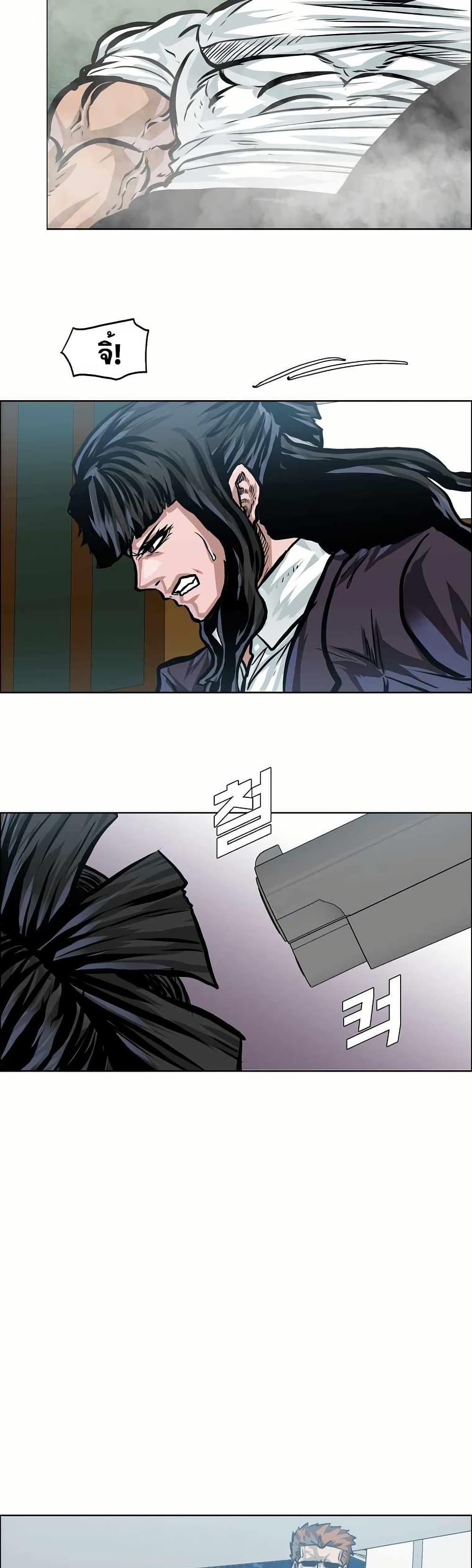 Manga-lc-com อ่านมังงะ อ่านการ์ตูน ออนไลน์ ฟรี Boss in School ตอนที่ 1 2 3 4 5 6 7 8 9 10 11 12 13 14 ฟรี ไม่มีโฆษณา Manga-lc - อ่าน มังงะ อ่าน การ์ตูน ออนไลน์ อ่านมังงะ ฟรี