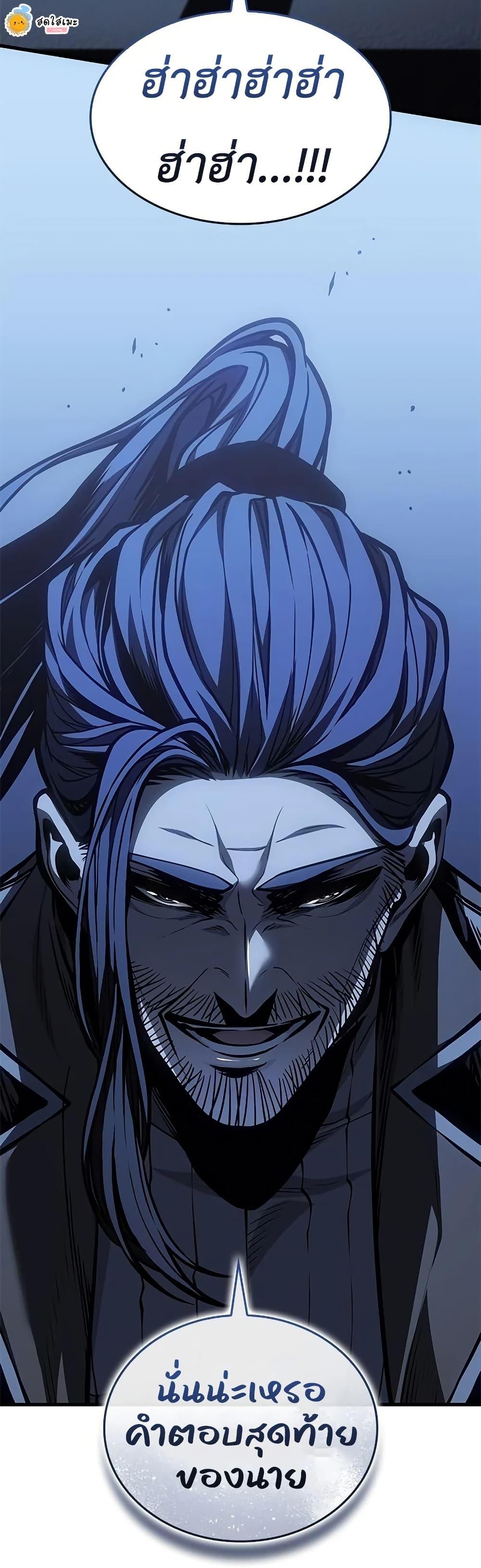 Manga-lc-com อ่านมังงะ อ่านการ์ตูน ออนไลน์ ฟรี Bad Bone Blood ตอนที่ 1 2 3 4 5 6 7 8 9 10 11 12 13 14 ฟรี ไม่มีโฆษณา Manga-lc - อ่าน มังงะ อ่าน การ์ตูน ออนไลน์ อ่านมังงะ ฟรี