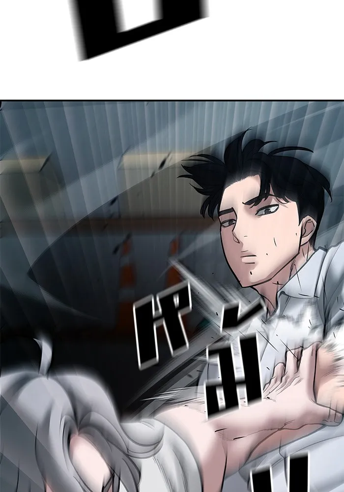 เลวฟาดเลว ตอนที่ 67 รูปที่ 112