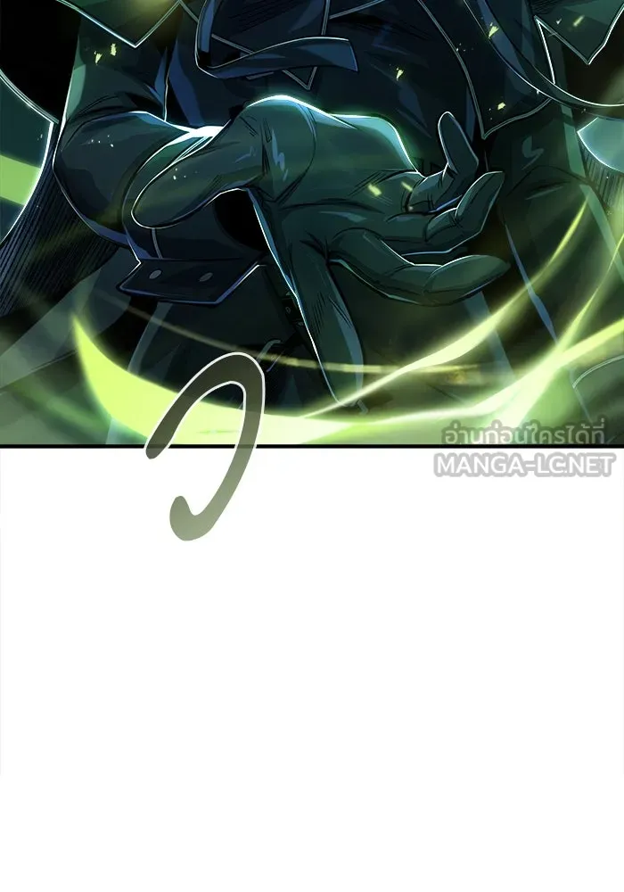 ศาสตราจารย์จำเป็นแห่งอะคาเดมี ตอนที่ 53 รูปที่ 135