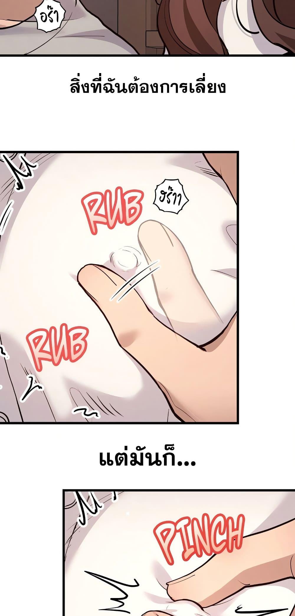 Doujin-Lc- อ่าน โดจิน มังฮวา เกาหลี ญี่ปุ่น จีน แปลไทย Daddy’s Girl ตอนที่ 1 2 3 4 5 6 7 8 9 10 11 12 13 14 ฟรี ไม่มีโฆษณา อ่าน โดจิน Manhwa เกาหลี ญี่ปุ่น จีน เรามีครบ คัดมาให้เน้นๆ โดจิน 18+ รับประกันความฟินโดย  Doujin Lc