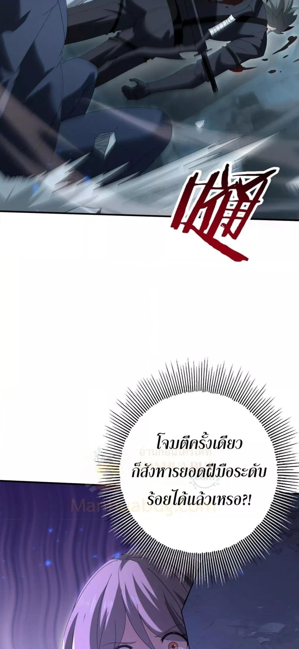 Manga-lc-com อ่านมังงะ อ่านการ์ตูน ออนไลน์ ฟรี IamDrakoMajs ตอนที่ 1 2 3 4 5 6 7 8 9 10 11 12 13 14 ฟรี ไม่มีโฆษณา Manga-lc - อ่าน มังงะ อ่าน การ์ตูน ออนไลน์ อ่านมังงะ ฟรี