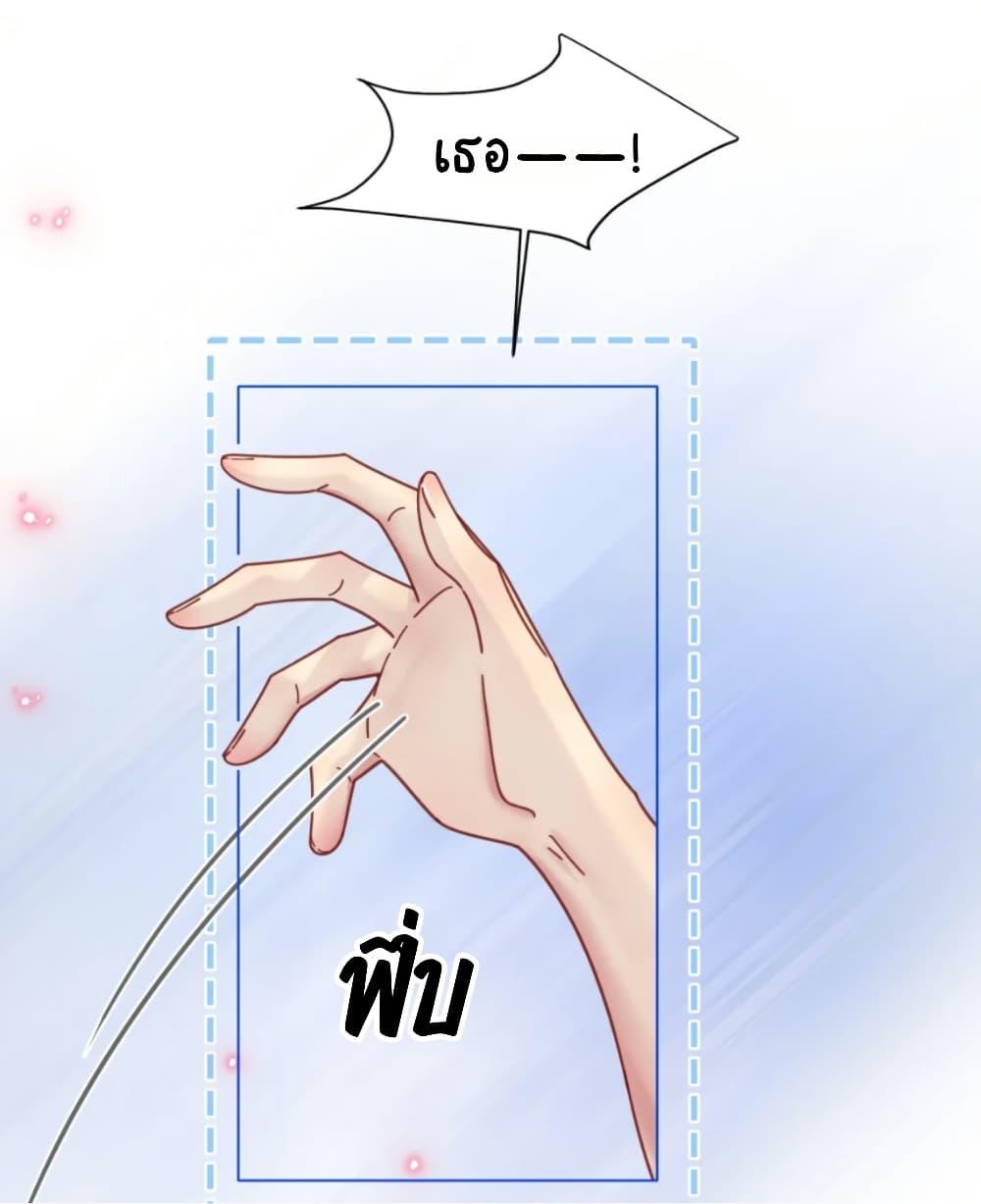 Manga-lc-com อ่านมังงะ อ่านการ์ตูน ออนไลน์ ฟรี No Kissing Tonight ตอนที่ 1 2 3 4 5 6 7 8 9 10 11 12 13 14 ฟรี ไม่มีโฆษณา Manga-lc - อ่าน มังงะ อ่าน การ์ตูน ออนไลน์ อ่านมังงะ ฟรี
