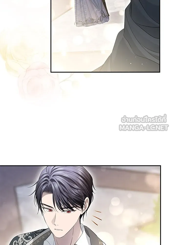 เกมรักด่านสุดท้ายจับนายพระเอก ตอนที่ 19 รูปที่ 99