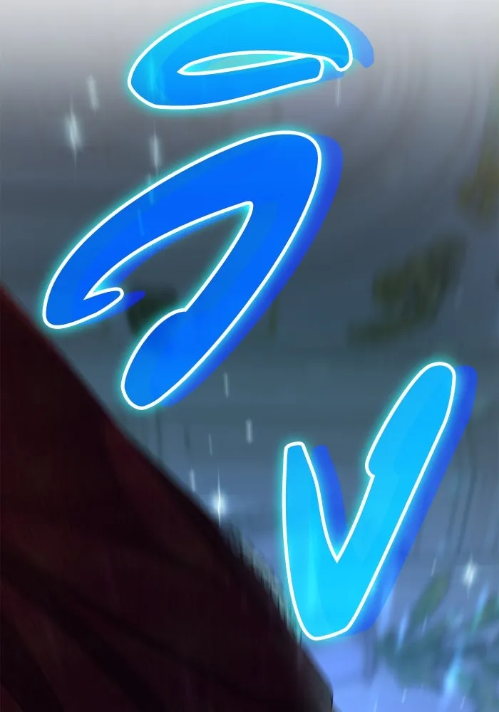 ทำแบบนี้ไม่ได้เพคะ องค์ชาย ตอนที่ 77 รูปที่ 109