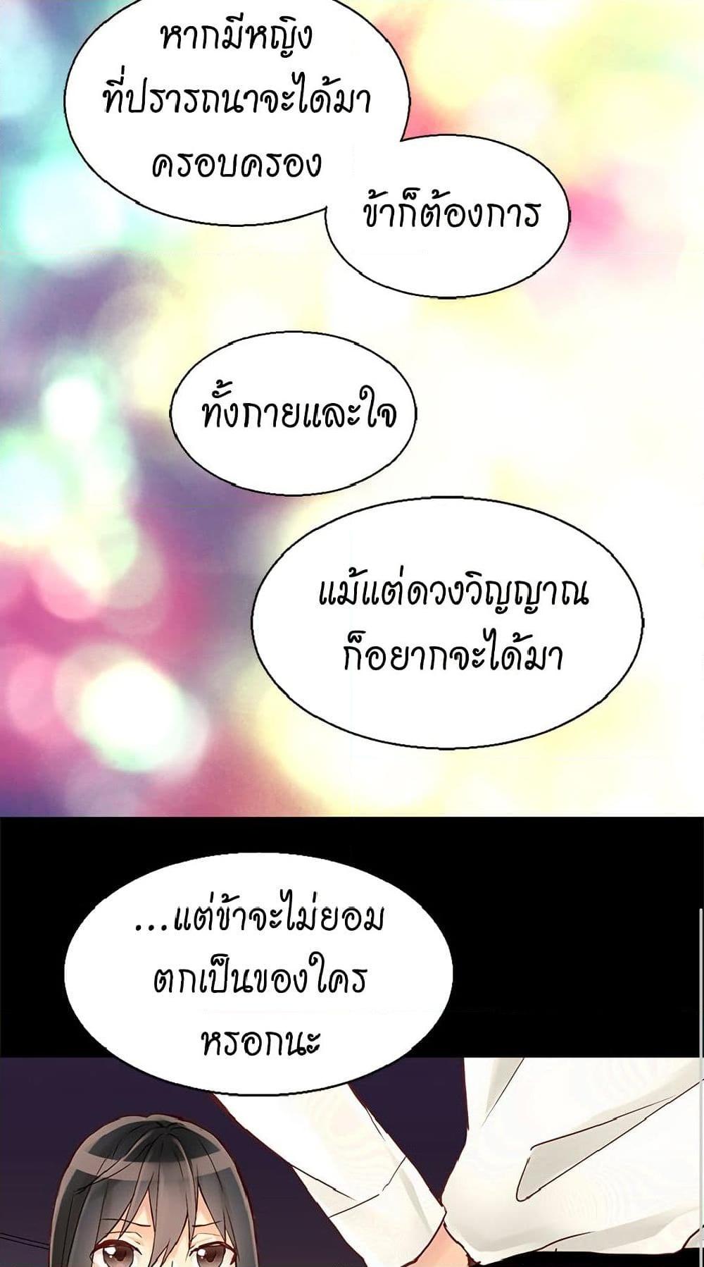 Manga-lc-com อ่านมังงะ อ่านการ์ตูน ออนไลน์ ฟรี Isekai Empress ตอนที่ 1 2 3 4 5 6 7 8 9 10 11 12 13 14 ฟรี ไม่มีโฆษณา Manga-lc - อ่าน มังงะ อ่าน การ์ตูน ออนไลน์ อ่านมังงะ ฟรี