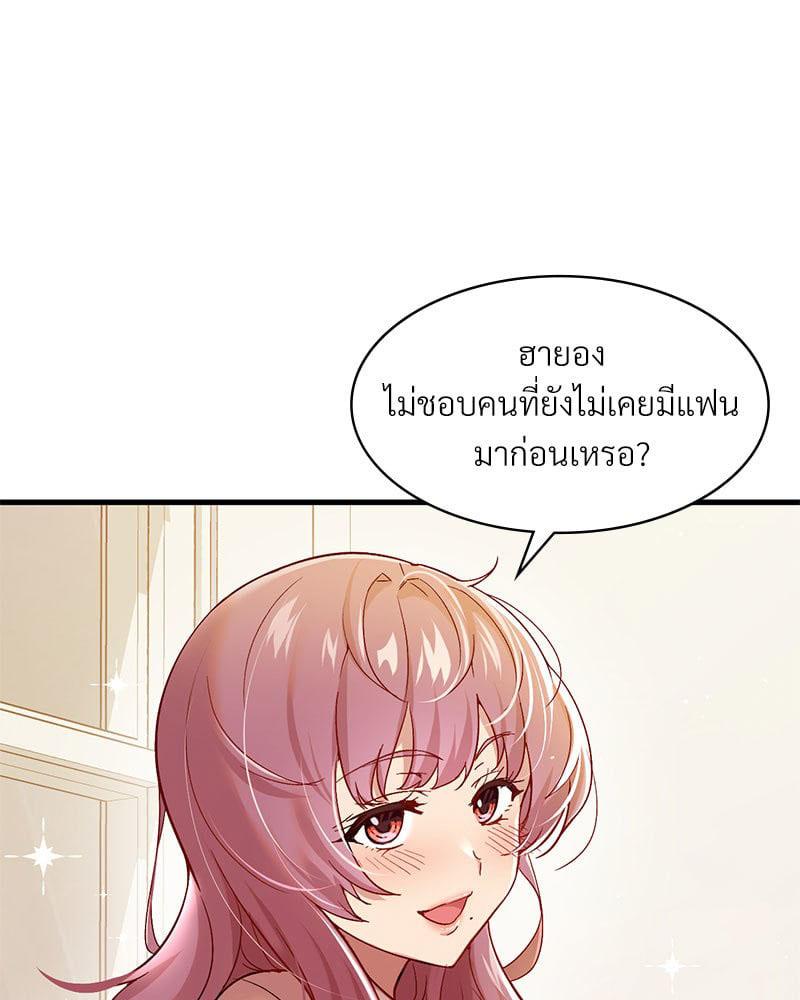 Doujin-Lc- อ่าน โดจิน มังฮวา เกาหลี ญี่ปุ่น จีน แปลไทย Playing On Hard Mode ตอนที่ 1 2 3 4 5 6 7 8 9 10 11 12 13 14 ฟรี ไม่มีโฆษณา อ่าน โดจิน Manhwa เกาหลี ญี่ปุ่น จีน เรามีครบ คัดมาให้เน้นๆ โดจิน 18+ รับประกันความฟินโดย  Doujin Lc