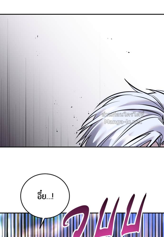 Doujin-Lc- อ่าน โดจิน มังฮวา เกาหลี ญี่ปุ่น จีน แปลไทย แกร่งเกินผู้กล้า แต่ซ่าไม่ได้ ตอนที่ 1 2 3 4 5 6 7 8 9 10 11 12 13 14 ฟรี ไม่มีโฆษณา อ่าน โดจิน Manhwa เกาหลี ญี่ปุ่น จีน เรามีครบ คัดมาให้เน้นๆ โดจิน 18+ รับประกันความฟินโดย Doujin Lc