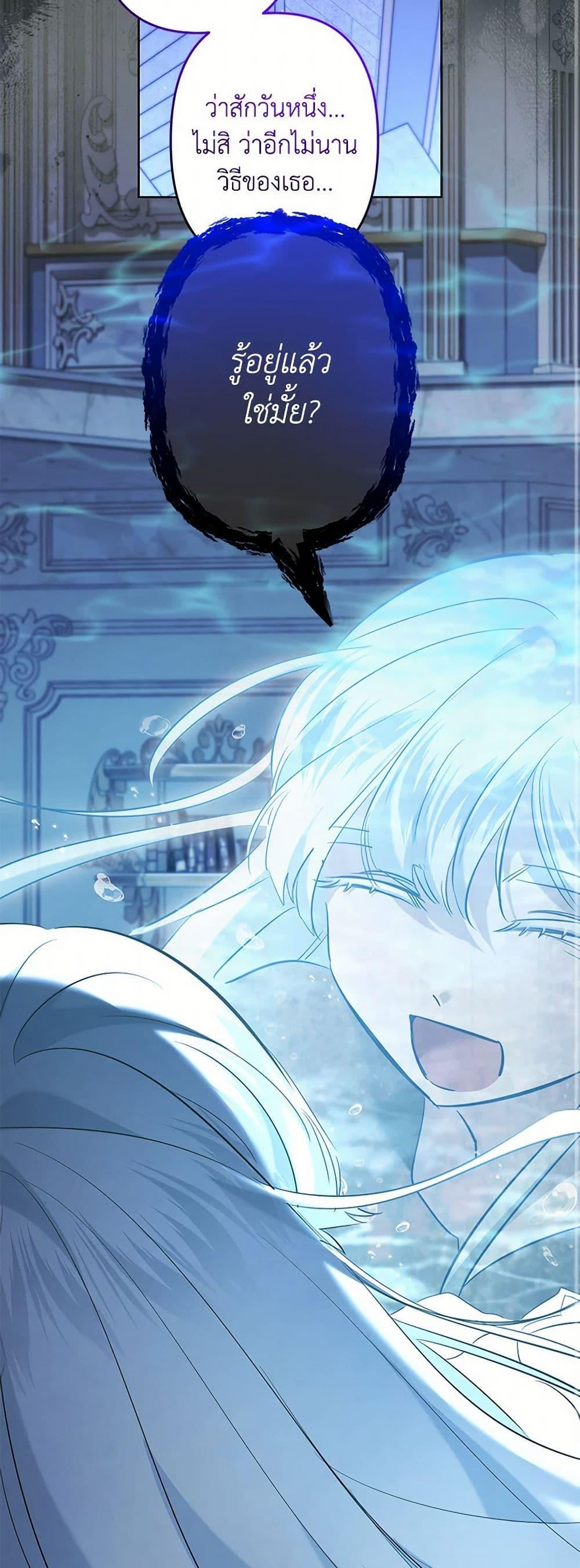 Manga-lc-com อ่านมังงะ อ่านการ์ตูน ออนไลน์ ฟรี I Need to Raise My Sister Right ตอนที่ 1 2 3 4 5 6 7 8 9 10 11 12 13 14 ฟรี ไม่มีโฆษณา Manga-lc - อ่าน มังงะ อ่าน การ์ตูน ออนไลน์ อ่านมังงะ ฟรี