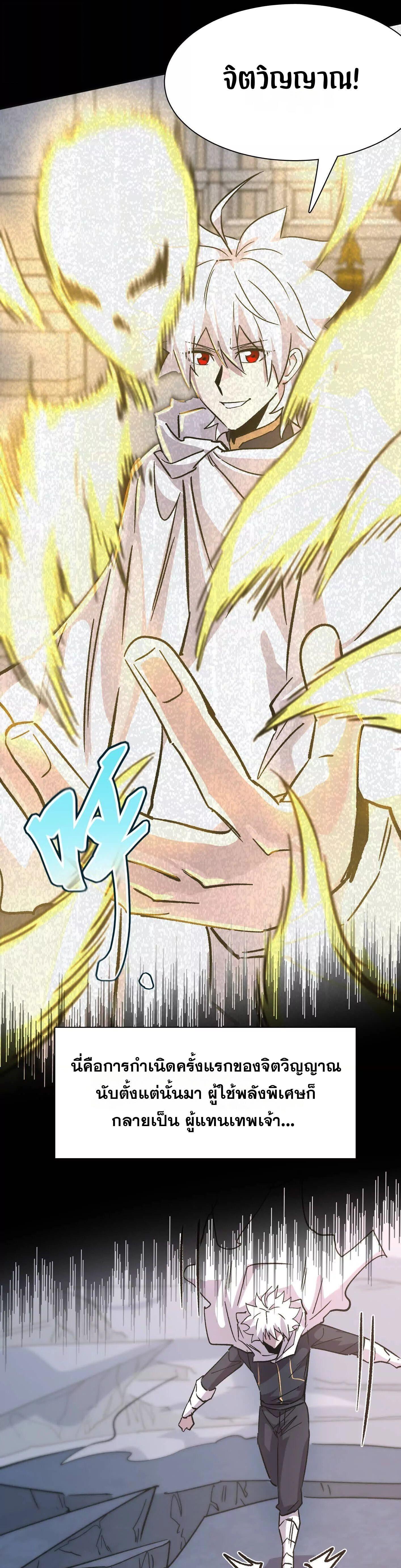 Manga-lc-com อ่านมังงะ อ่านการ์ตูน ออนไลน์ ฟรี Mr.Zombie ตอนที่ 1 2 3 4 5 6 7 8 9 10 11 12 13 14 ฟรี ไม่มีโฆษณา Manga-lc - อ่าน มังงะ อ่าน การ์ตูน ออนไลน์ อ่านมังงะ ฟรี