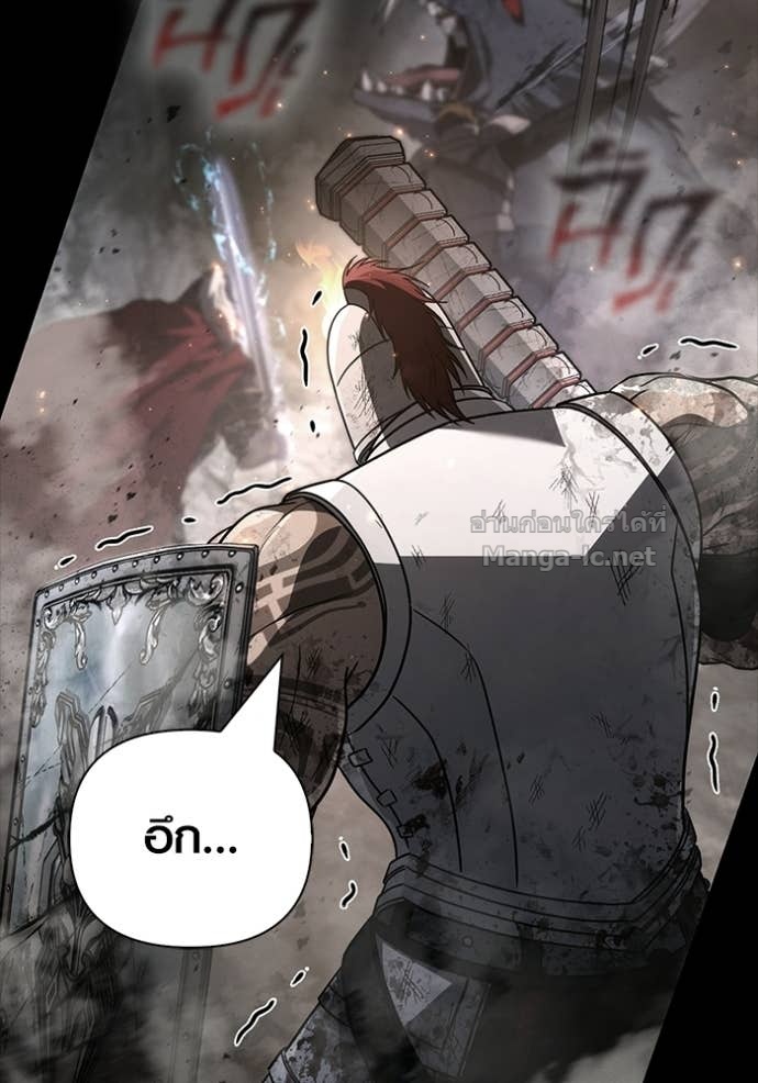 Doujin-Lc- อ่าน โดจิน มังฮวา เกาหลี ญี่ปุ่น จีน แปลไทย เอาชีวิตรอดในเกมฉบับคนเถื่อน ตอนที่ 1 2 3 4 5 6 7 8 9 10 11 12 13 14 ฟรี ไม่มีโฆษณา อ่าน โดจิน Manhwa เกาหลี ญี่ปุ่น จีน เรามีครบ คัดมาให้เน้นๆ โดจิน 18+ รับประกันความฟินโดย Doujin Lc