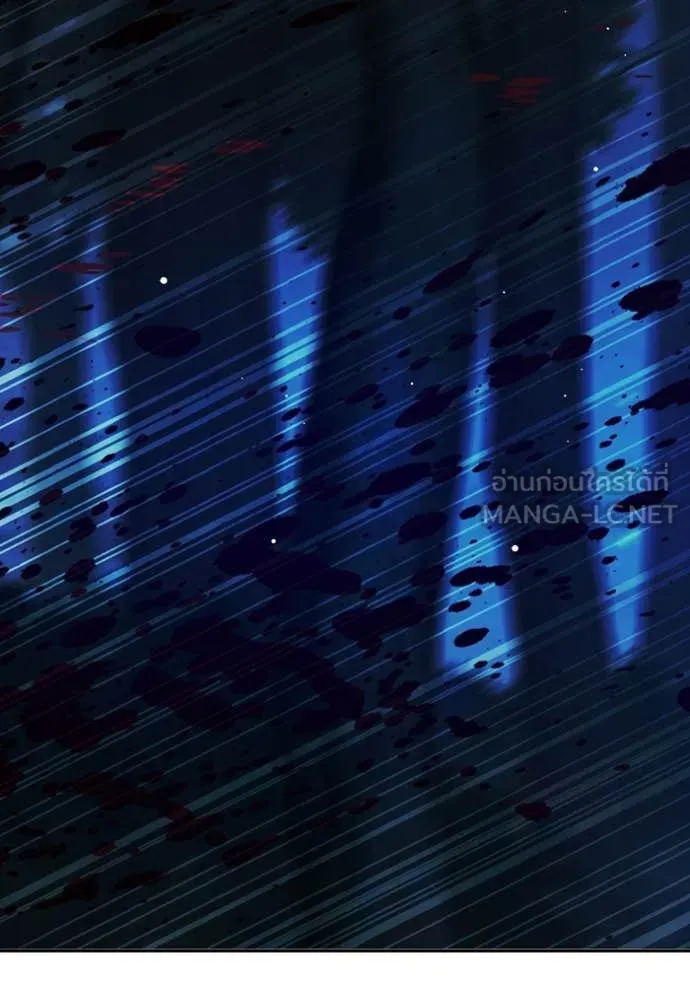 เยาวชนคนคุก ตอนที่ 66 รูปที่ 117