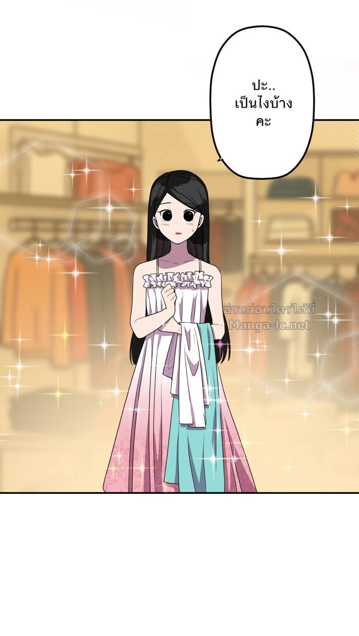 Doujin-Lc- อ่าน โดจิน มังฮวา เกาหลี ญี่ปุ่น จีน แปลไทย Take My Money รักนี้...มีเปย์ ตอนที่ 1 2 3 4 5 6 7 8 9 10 11 12 13 14 ฟรี ไม่มีโฆษณา อ่าน โดจิน Manhwa เกาหลี ญี่ปุ่น จีน เรามีครบ คัดมาให้เน้นๆ โดจิน 18+ รับประกันความฟินโดย Doujin Lc