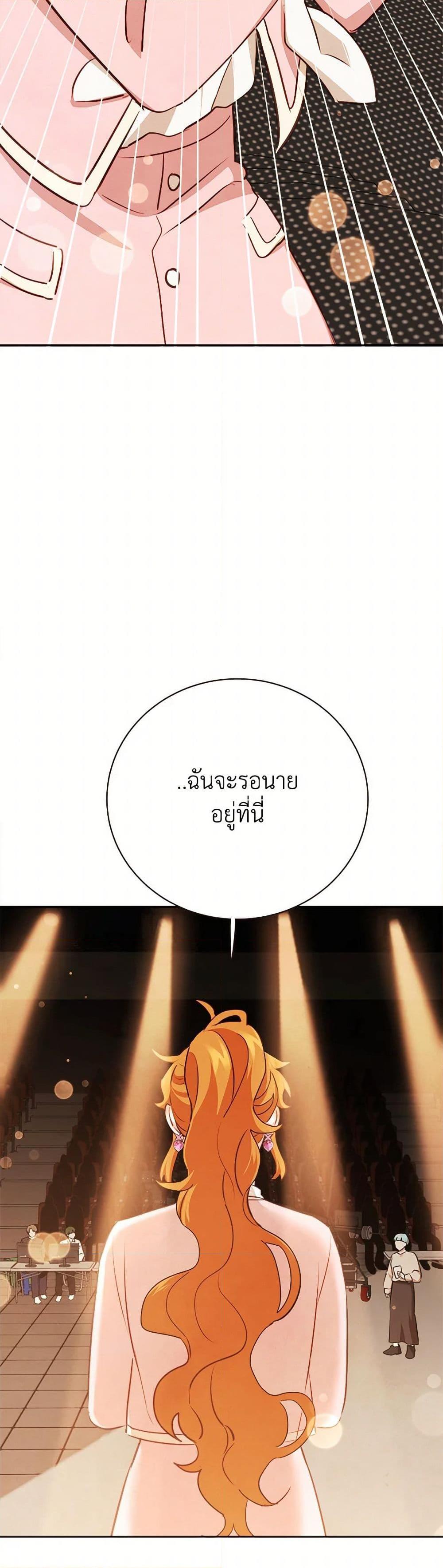 Manga-lc-com อ่านมังงะ อ่านการ์ตูน ออนไลน์ ฟรี Viewer’s Choice – The Dating Show ตอนที่ 1 2 3 4 5 6 7 8 9 10 11 12 13 14 ฟรี ไม่มีโฆษณา Manga-lc - อ่าน มังงะ อ่าน การ์ตูน ออนไลน์ อ่านมังงะ ฟรี