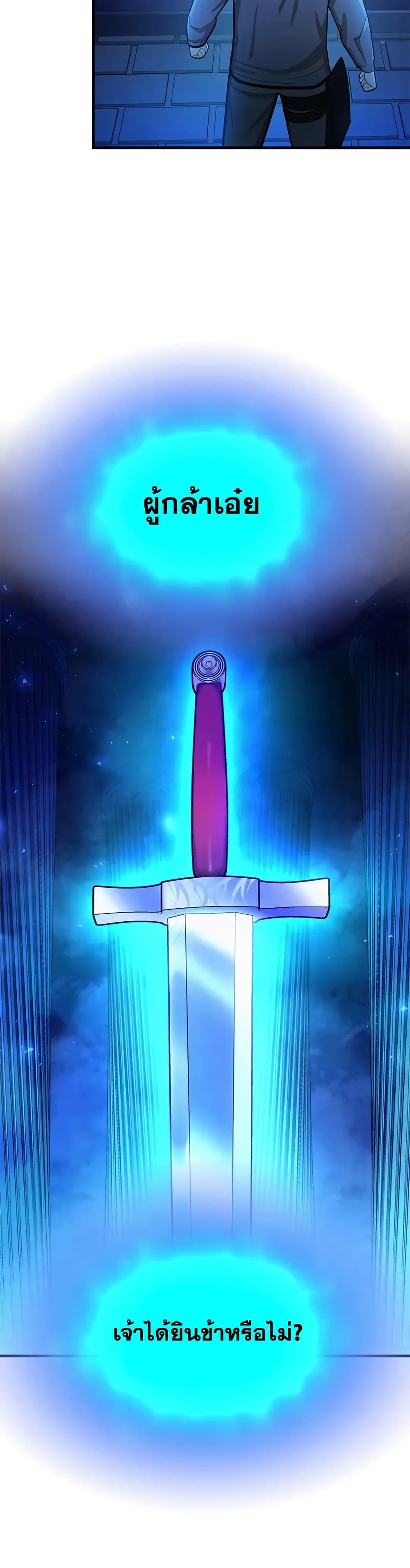 Manga-lc-com อ่านมังงะ อ่านการ์ตูน ออนไลน์ ฟรี The Tutorial is Too Hard ตอนที่ 1 2 3 4 5 6 7 8 9 10 11 12 13 14 ฟรี ไม่มีโฆษณา Manga-lc - อ่าน มังงะ อ่าน การ์ตูน ออนไลน์ อ่านมังงะ ฟรี