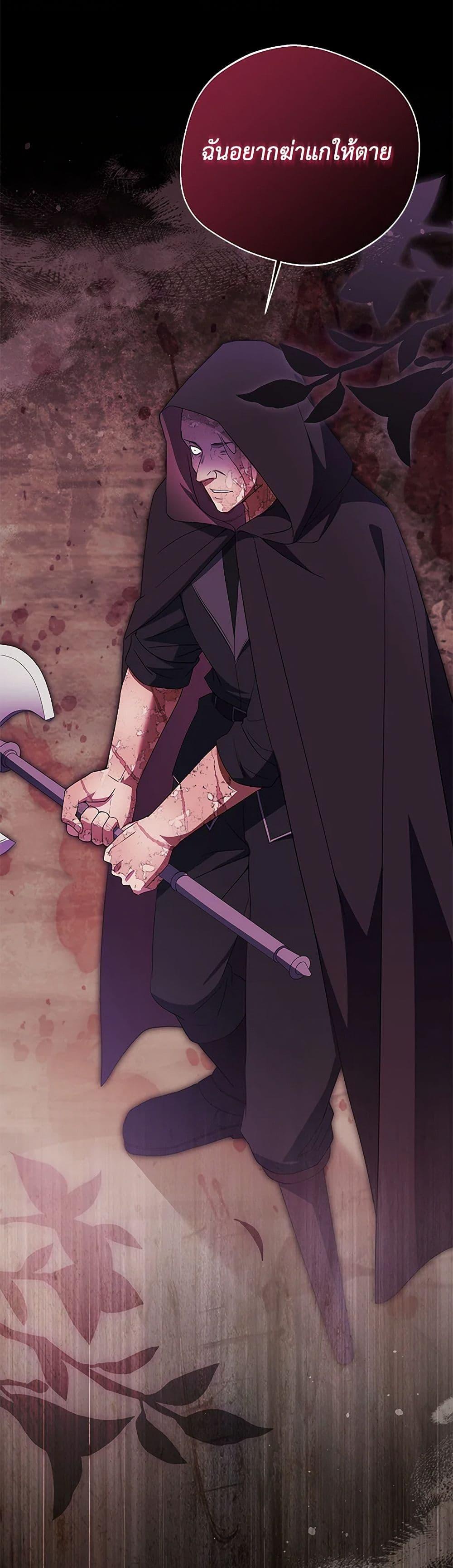 Manga-lc-com อ่านมังงะ อ่านการ์ตูน ออนไลน์ ฟรี There Is No Need to Be Obsessed ตอนที่ 1 2 3 4 5 6 7 8 9 10 11 12 13 14 ฟรี ไม่มีโฆษณา Manga-lc - อ่าน มังงะ อ่าน การ์ตูน ออนไลน์ อ่านมังงะ ฟรี