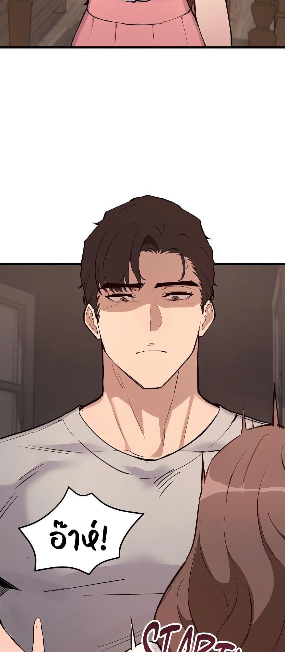 Doujin-Lc- อ่าน โดจิน มังฮวา เกาหลี ญี่ปุ่น จีน แปลไทย Daddy’s Girl ตอนที่ 1 2 3 4 5 6 7 8 9 10 11 12 13 14 ฟรี ไม่มีโฆษณา อ่าน โดจิน Manhwa เกาหลี ญี่ปุ่น จีน เรามีครบ คัดมาให้เน้นๆ โดจิน 18+ รับประกันความฟินโดย  Doujin Lc