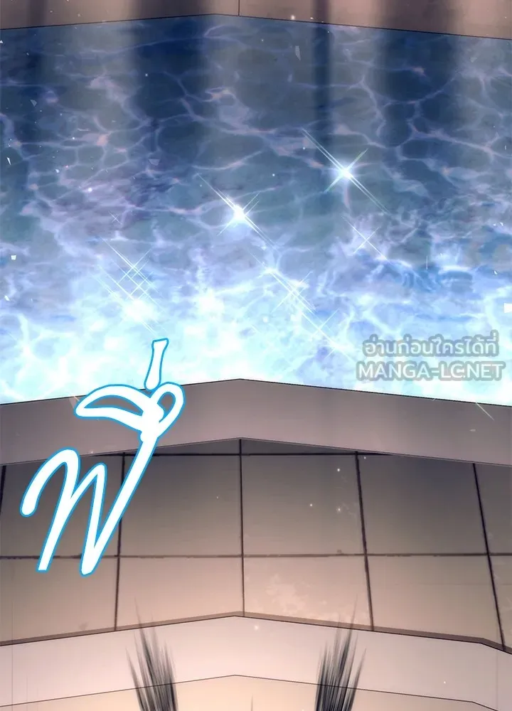 คืนแห่งโทแกบี ตอนที่ 51 รูปที่ 159