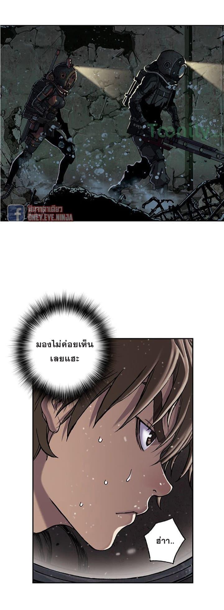 Manga-lc-com อ่านมังงะ อ่านการ์ตูน ออนไลน์ ฟรี Leviathan เลวีอาธาน อสูรกายใต้สมุทร ตอนที่ 1 2 3 4 5 6 7 8 9 10 11 12 13 14 ฟรี ไม่มีโฆษณา Manga-lc - อ่าน มังงะ อ่าน การ์ตูน ออนไลน์ อ่านมังงะ ฟรี