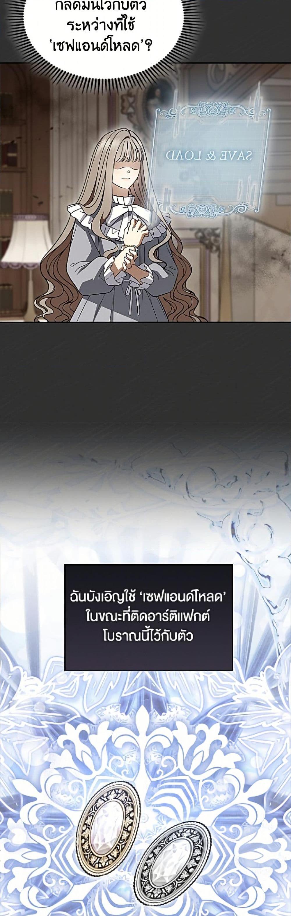 Manga-lc-com อ่านมังงะ อ่านการ์ตูน ออนไลน์ ฟรี I Stole the Heroine’s First Love ตอนที่ 1 2 3 4 5 6 7 8 9 10 11 12 13 14 ฟรี ไม่มีโฆษณา Manga-lc - อ่าน มังงะ อ่าน การ์ตูน ออนไลน์ อ่านมังงะ ฟรี