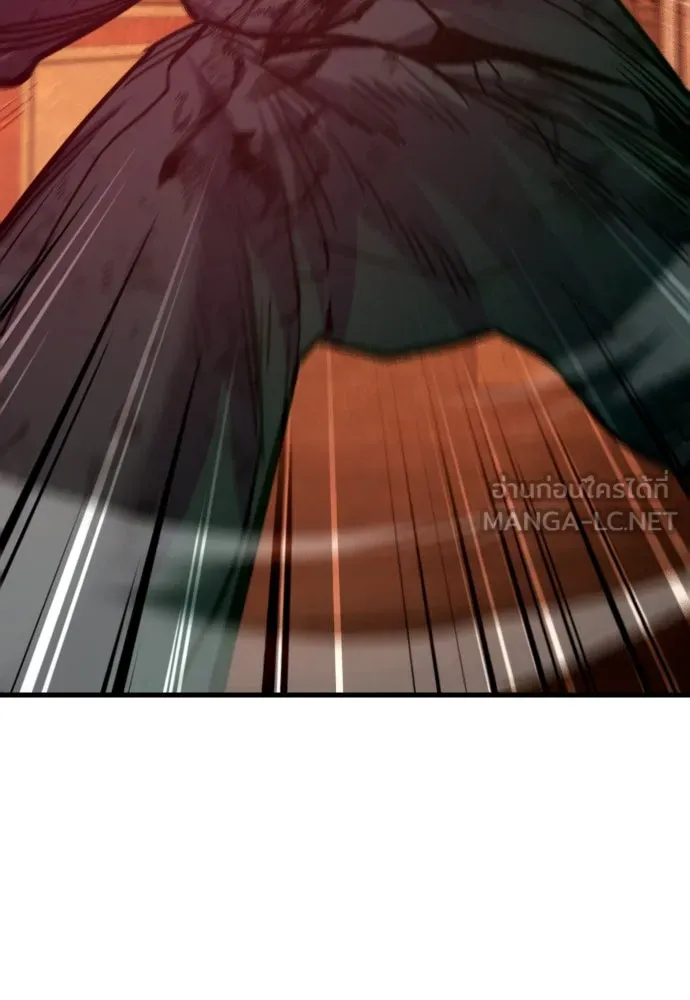 มือพิพากษา ตอนที่ 51 รูปที่ 90