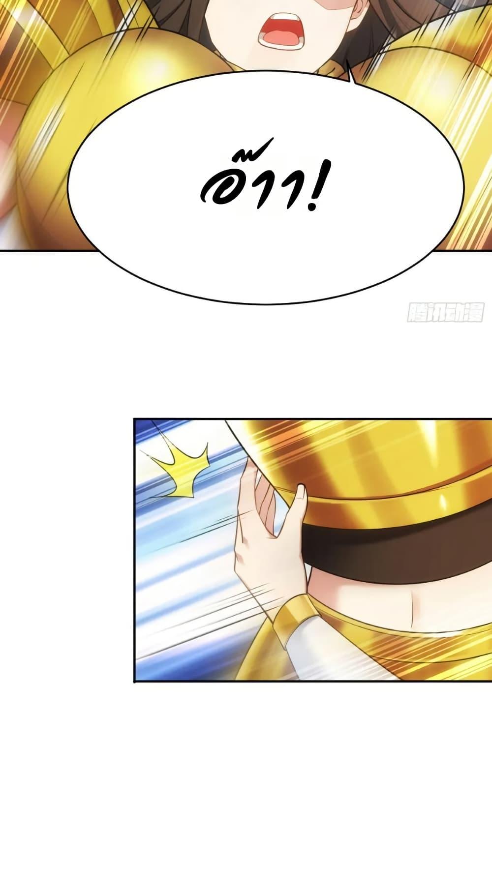 Manga-lc-com อ่านมังงะ อ่านการ์ตูน ออนไลน์ ฟรี The Beta Server For A Thousand Years ตอนที่ 1 2 3 4 5 6 7 8 9 10 11 12 13 14 ฟรี ไม่มีโฆษณา Manga-lc - อ่าน มังงะ อ่าน การ์ตูน ออนไลน์ อ่านมังงะ ฟรี