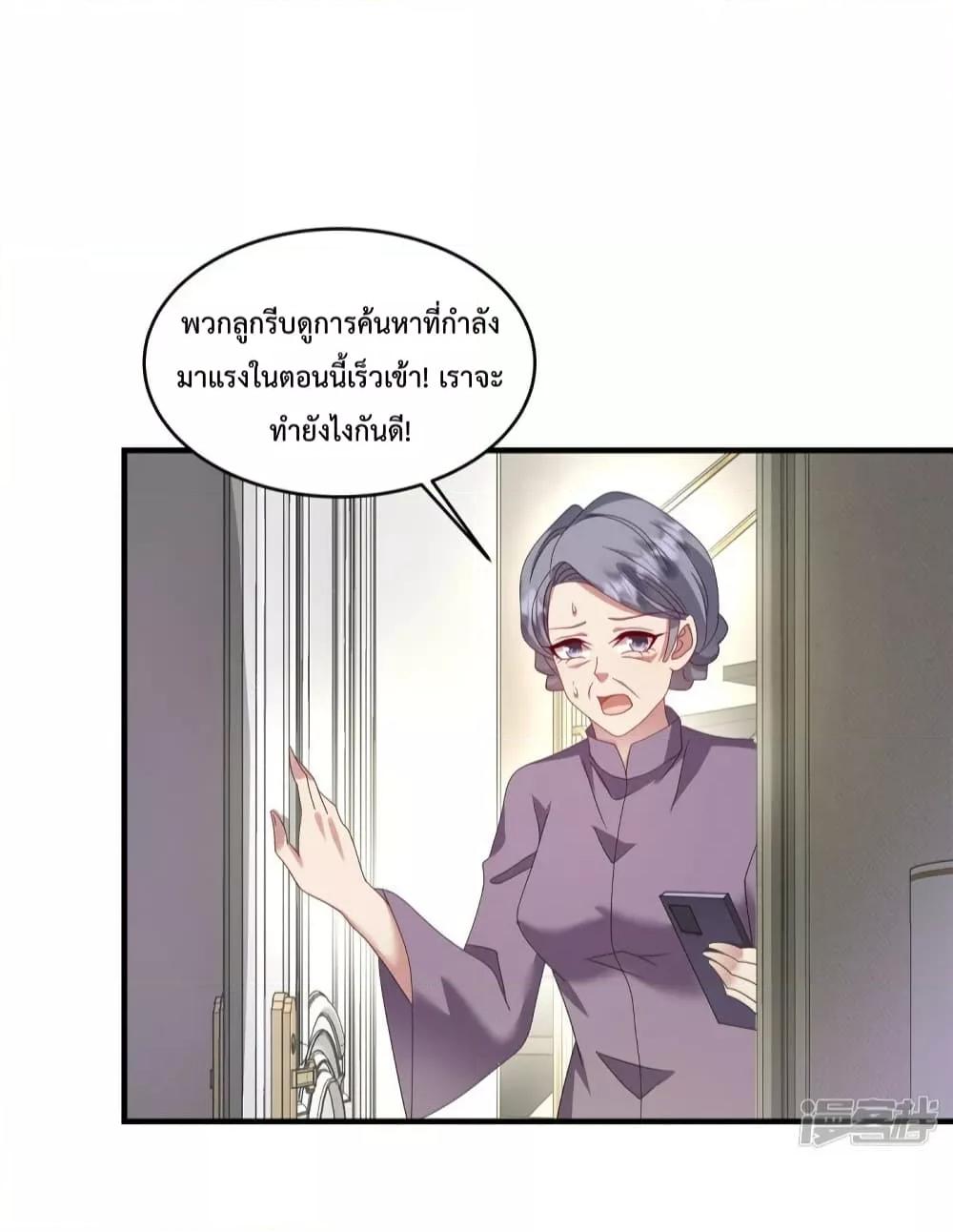 Manga-lc-com อ่านมังงะ อ่านการ์ตูน ออนไลน์ ฟรี PamperingtheP ตอนที่ 1 2 3 4 5 6 7 8 9 10 11 12 13 14 ฟรี ไม่มีโฆษณา Manga-lc - อ่าน มังงะ อ่าน การ์ตูน ออนไลน์ อ่านมังงะ ฟรี