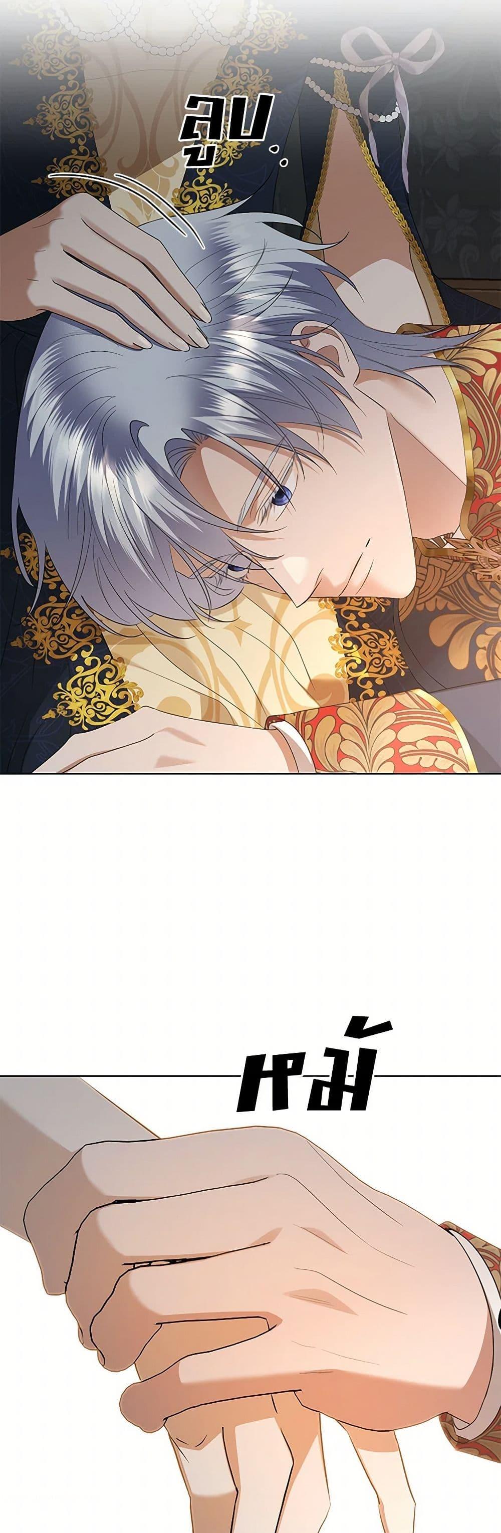 Manga-lc-com อ่านมังงะ อ่านการ์ตูน ออนไลน์ ฟรี I Don’t Love You Anymore ตอนที่ 1 2 3 4 5 6 7 8 9 10 11 12 13 14 ฟรี ไม่มีโฆษณา Manga-lc - อ่าน มังงะ อ่าน การ์ตูน ออนไลน์ อ่านมังงะ ฟรี