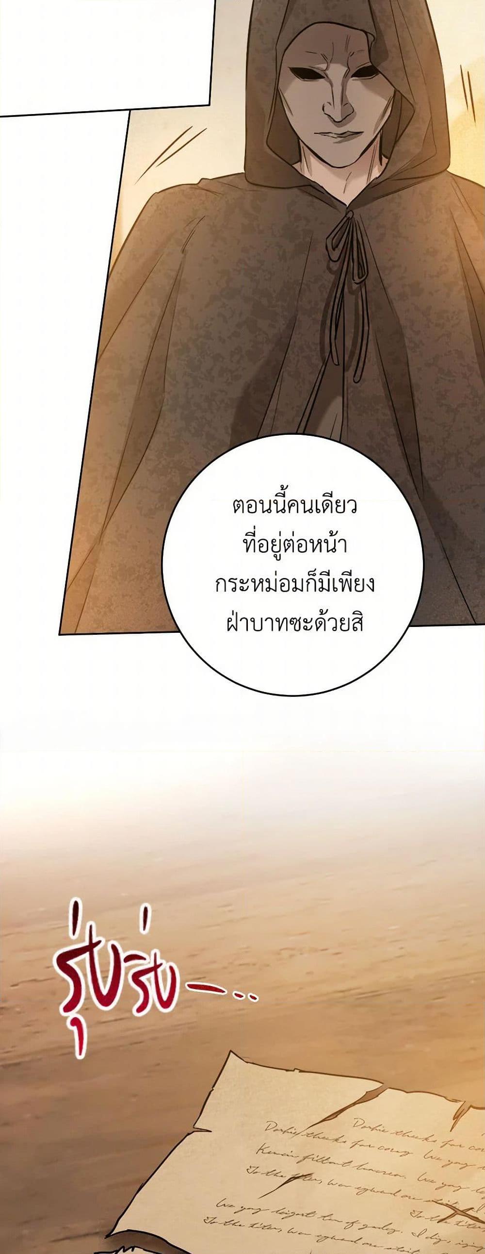 Manga-lc-com อ่านมังงะ อ่านการ์ตูน ออนไลน์ ฟรี The Heiress’s Double Life ตอนที่ 1 2 3 4 5 6 7 8 9 10 11 12 13 14 ฟรี ไม่มีโฆษณา Manga-lc - อ่าน มังงะ อ่าน การ์ตูน ออนไลน์ อ่านมังงะ ฟรี