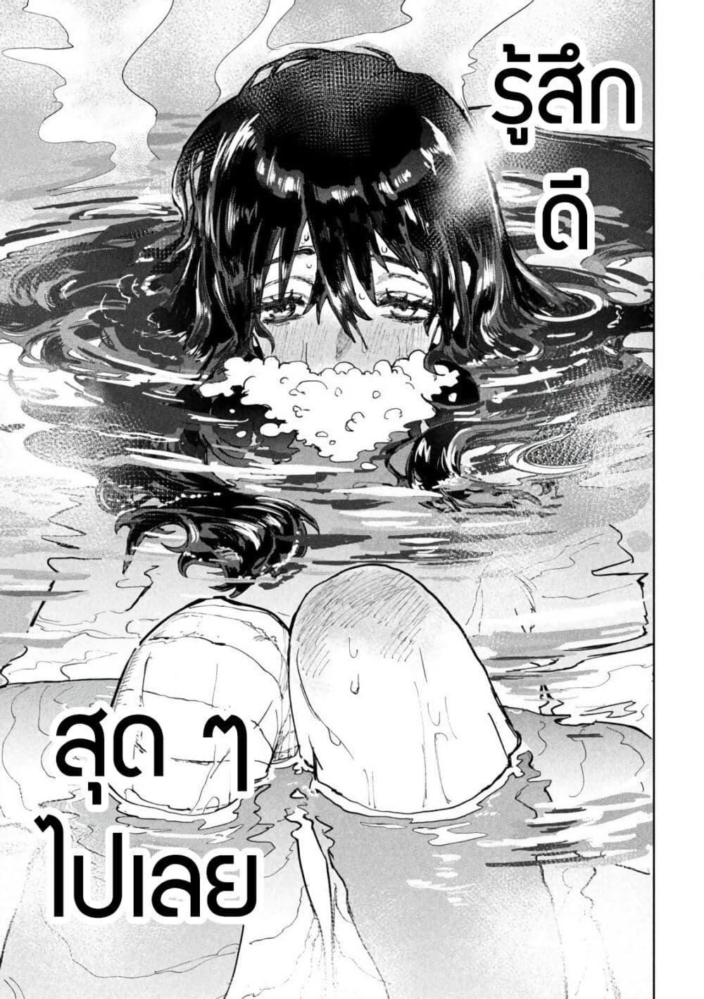 Manga-lc-com อ่านมังงะ อ่านการ์ตูน ออนไลน์ ฟรี Dragon no I de Oyasumi ตอนที่ 1 2 3 4 5 6 7 8 9 10 11 12 13 14 ฟรี ไม่มีโฆษณา Manga-lc - อ่าน มังงะ อ่าน การ์ตูน ออนไลน์ อ่านมังงะ ฟรี