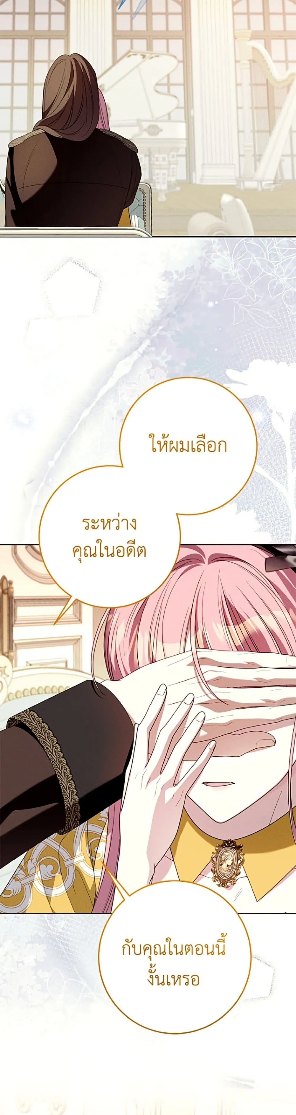 Manga-lc-com อ่านมังงะ อ่านการ์ตูน ออนไลน์ ฟรี I Met the Male Lead in Prison ตอนที่ 1 2 3 4 5 6 7 8 9 10 11 12 13 14 ฟรี ไม่มีโฆษณา Manga-lc - อ่าน มังงะ อ่าน การ์ตูน ออนไลน์ อ่านมังงะ ฟรี