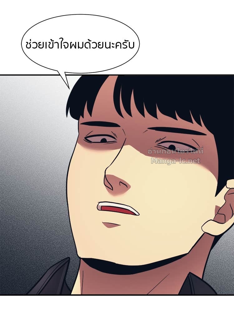 Doujin-Lc- อ่าน โดจิน มังฮวา เกาหลี ญี่ปุ่น จีน แปลไทย โคตรแกร่ง ตอนที่ 1 2 3 4 5 6 7 8 9 10 11 12 13 14 ฟรี ไม่มีโฆษณา อ่าน โดจิน Manhwa เกาหลี ญี่ปุ่น จีน เรามีครบ คัดมาให้เน้นๆ โดจิน 18+ รับประกันความฟินโดย Doujin Lc