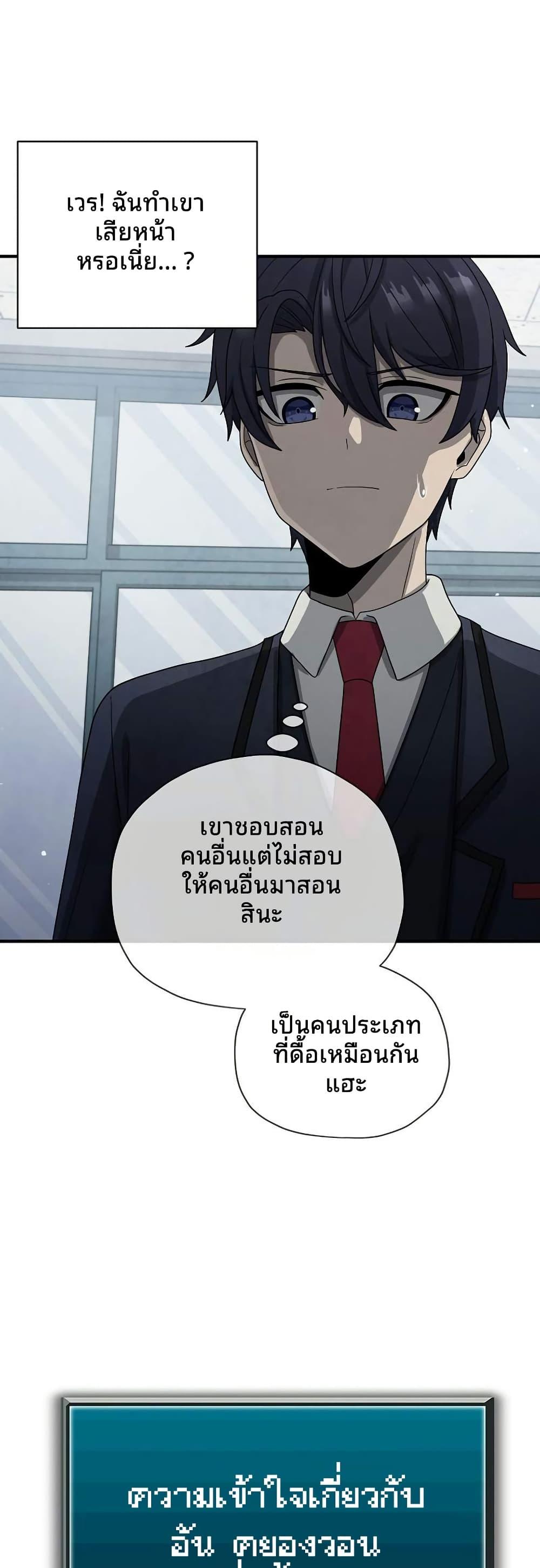Manga-lc-com อ่านมังงะ อ่านการ์ตูน ออนไลน์ ฟรี Ghost Story Club (Remake) ตอนที่ 1 2 3 4 5 6 7 8 9 10 11 12 13 14 ฟรี ไม่มีโฆษณา Manga-lc - อ่าน มังงะ อ่าน การ์ตูน ออนไลน์ อ่านมังงะ ฟรี
