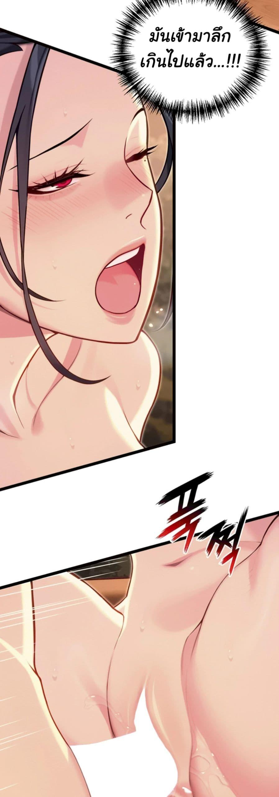 Doujin-Lc- อ่าน โดจิน มังฮวา เกาหลี ญี่ปุ่น จีน แปลไทย God Bless You ตอนที่ 1 2 3 4 5 6 7 8 9 10 11 12 13 14 ฟรี ไม่มีโฆษณา อ่าน โดจิน Manhwa เกาหลี ญี่ปุ่น จีน เรามีครบ คัดมาให้เน้นๆ โดจิน 18+ รับประกันความฟินโดย  Doujin Lc