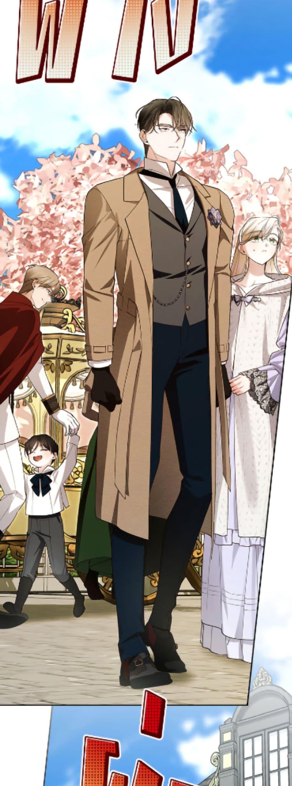 Manga-lc-com อ่านมังงะ อ่านการ์ตูน ออนไลน์ ฟรี How to Hide the Emperor’s Child ตอนที่ 1 2 3 4 5 6 7 8 9 10 11 12 13 14 ฟรี ไม่มีโฆษณา Manga-lc - อ่าน มังงะ อ่าน การ์ตูน ออนไลน์ อ่านมังงะ ฟรี