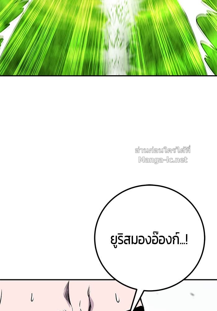 Doujin-Lc- อ่าน โดจิน มังฮวา เกาหลี ญี่ปุ่น จีน แปลไทย แกร่งเกินผู้กล้า แต่ซ่าไม่ได้ ตอนที่ 1 2 3 4 5 6 7 8 9 10 11 12 13 14 ฟรี ไม่มีโฆษณา อ่าน โดจิน Manhwa เกาหลี ญี่ปุ่น จีน เรามีครบ คัดมาให้เน้นๆ โดจิน 18+ รับประกันความฟินโดย Doujin Lc
